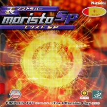 尼塔庫(kù)Nittaku MORISTO莫里史特SP 專業(yè)生膠套膠 伊藤美誠(chéng)使用同款